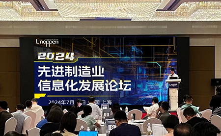 賦能智能制造，臺達(dá)襄助提升數(shù)字競爭力
