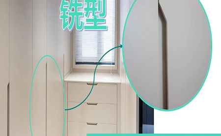 臺達銑型拉手解決方案，軌跡技術(shù)與凸輪的無縫對接